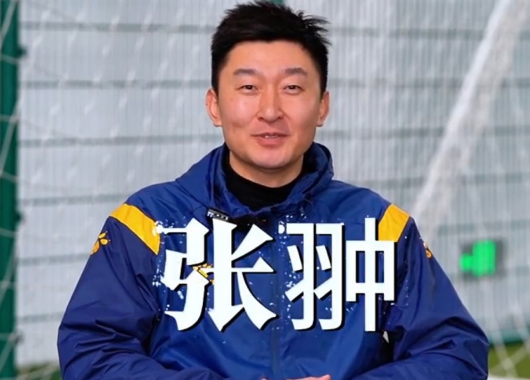 官方：張翀加盟大連可為俱樂部，擔(dān)任球隊守門員教練兼球員